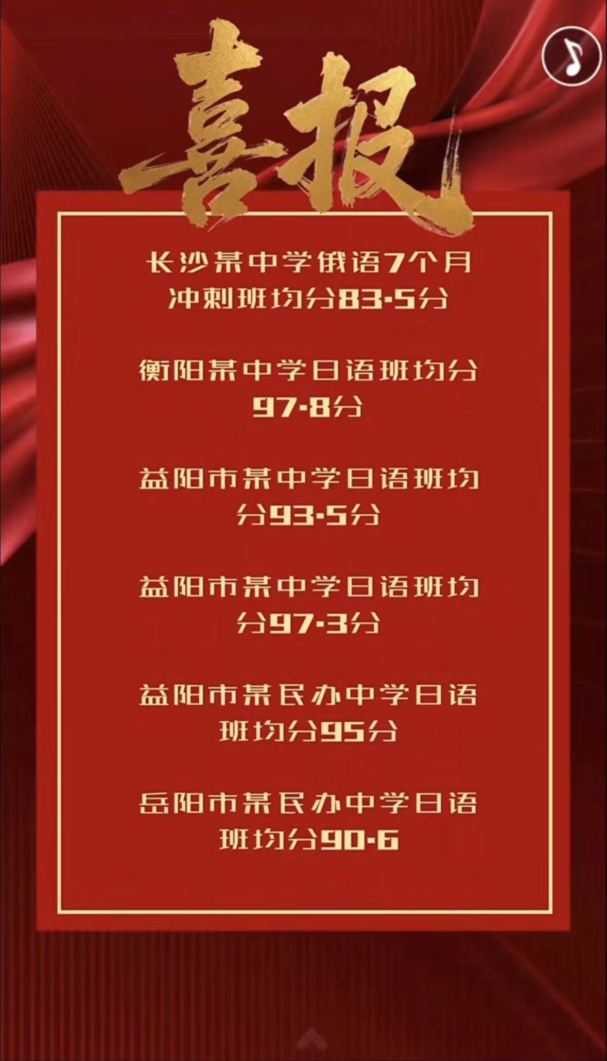 微信图片_20260820134324_389_2.jpg