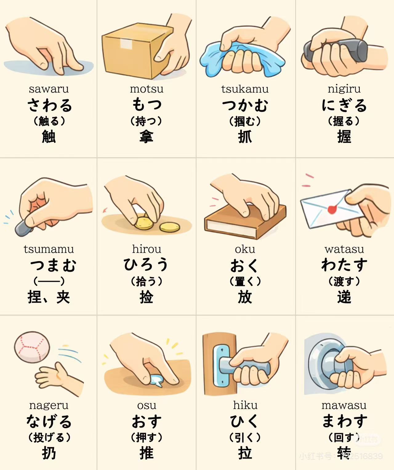 微信图片_20260128104200_55_2.jpg