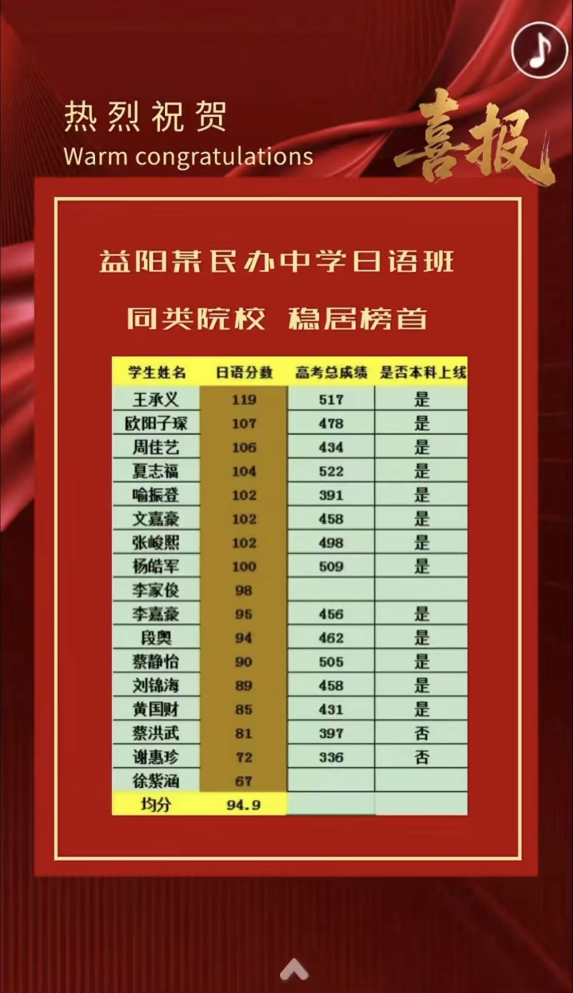 微信图片_20260820134325_391_2.jpg