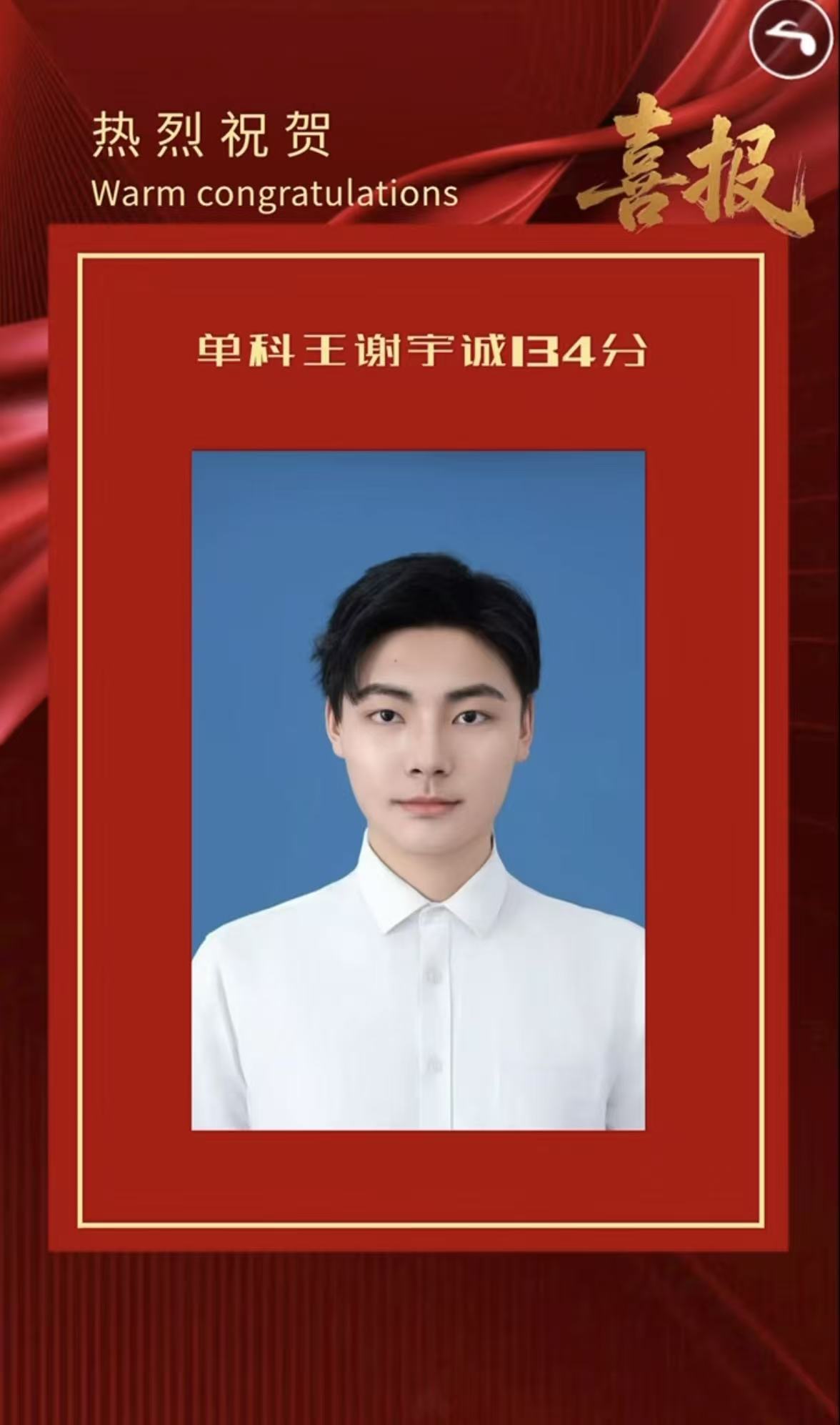 微信图片_20260820134327_395_2.jpg